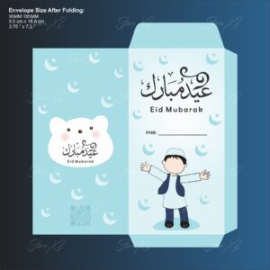 Printable Eid gift Money Envelope Gift for kids Eidi gift Ramadan gift Modern Eid design Eid Mubarak Eid Party Printable