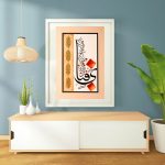 Framed Surah Rehman calligraphy displayed in modern living room