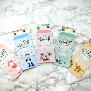 Eid Gift Envelopes | Set of 5 Printable Eidi Envelopes for Eid Celebration (Special Offer)