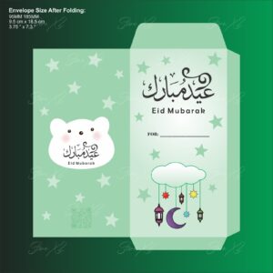 Gift Envelop For Eid Celebration (printable)