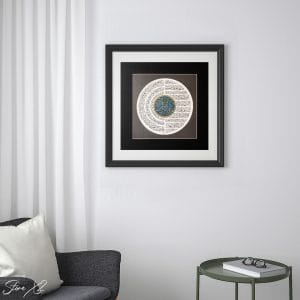 Surah Muzammil wall art with gold leaf calligraphy