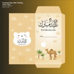 Eid gift envelop with green color