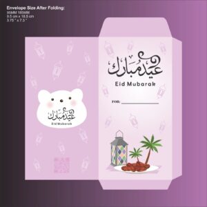 Gift envelop to encourage fasting (printable)